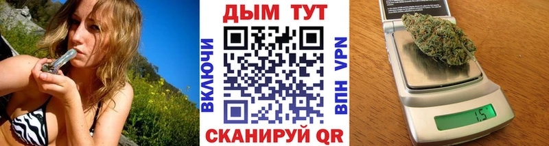 Купить закладку Галлюциногенные грибы  Меф мяу мяу  Амфетамин  ГАШИШ  Марихуана  Поворино