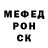 МЕТАДОН белоснежный Noah Kanfer