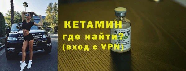 марихуана Горнозаводск