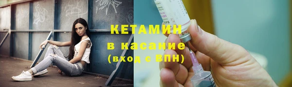 марихуана Горнозаводск