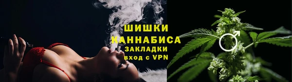 MDMA Горняк