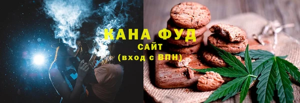 MDMA Горняк