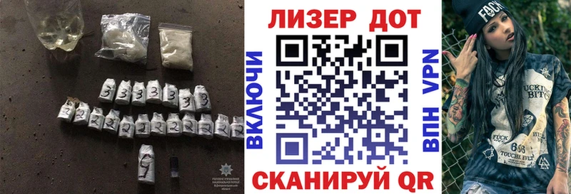 Купить где  Поворино  ЛСД экстази ecstasy 